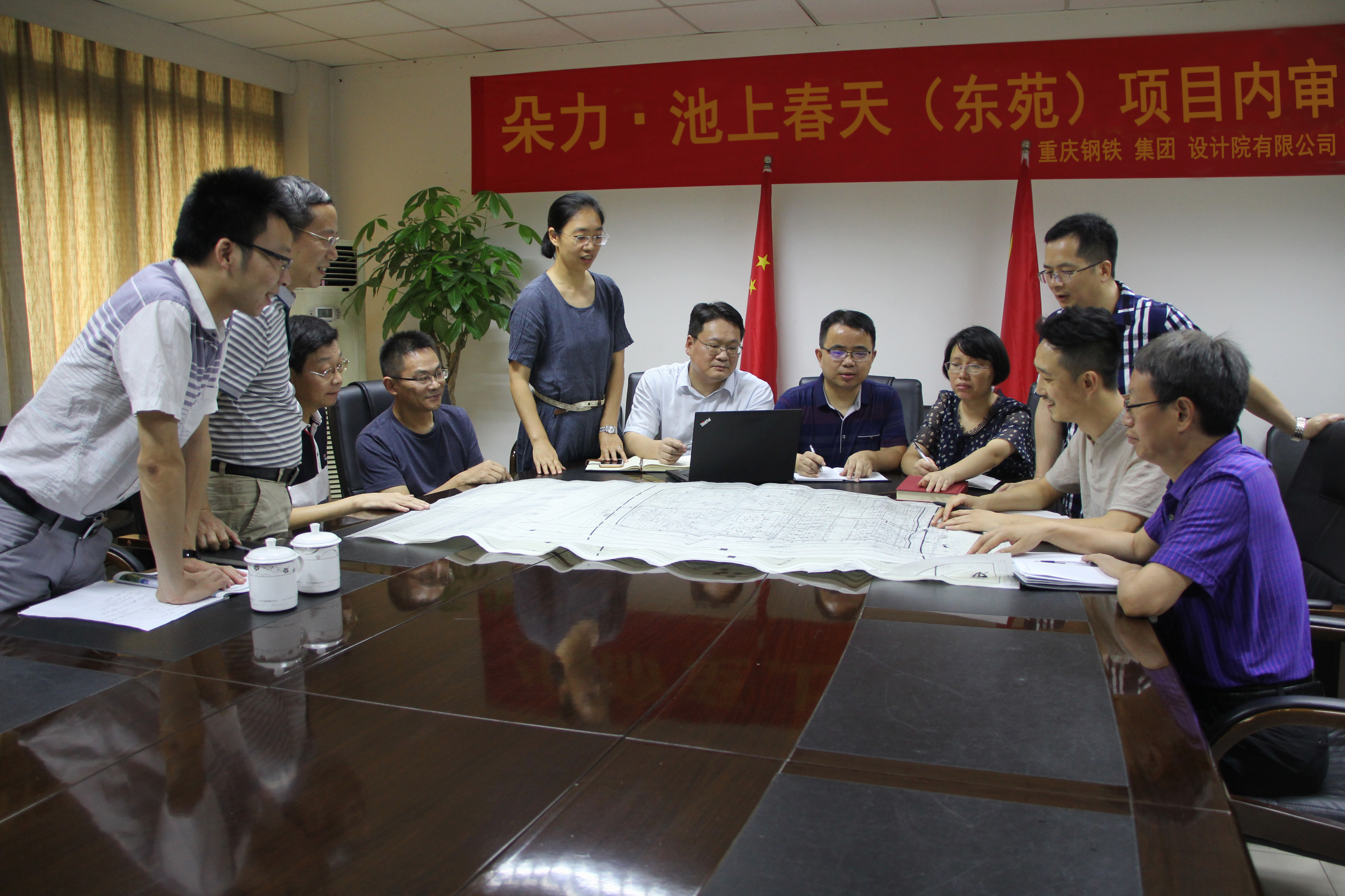 朵力·池上春天（東苑）項目內(nèi)審